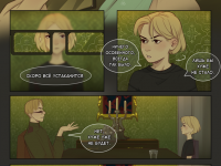 Превью выпуска №99