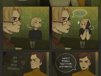 Превью выпуска №100