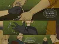 Превью выпуска №103