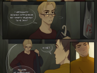 Превью выпуска №105