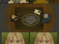 Превью выпуска №107