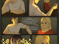 Превью выпуска №114