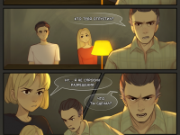 Превью выпуска №116