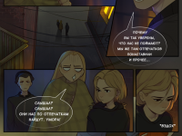 Превью выпуска №122