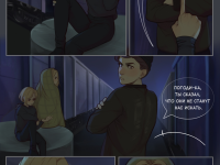 Превью выпуска №125