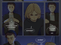 Превью выпуска №126