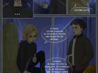 Превью выпуска №127