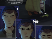 Превью выпуска №129