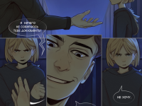 Превью выпуска №134