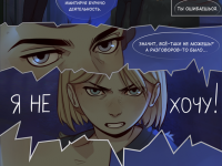 Превью выпуска №135