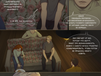 Превью выпуска №142