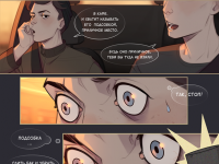 Превью выпуска №153