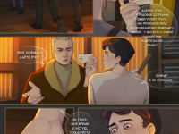 Превью выпуска №160