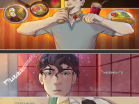 Превью выпуска №167