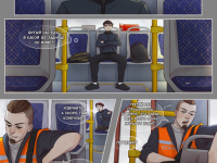 Превью выпуска №168