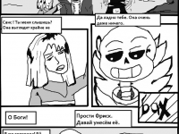 Превью выпуска №6