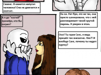 Превью выпуска №19
