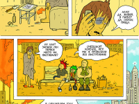 Превью выпуска №9