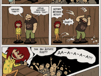 Превью выпуска №15