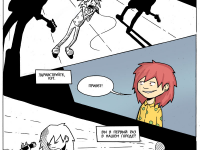 Превью выпуска №19