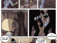 Превью выпуска №27