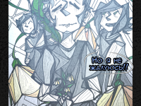 Превью выпуска №150