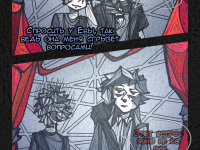 Превью выпуска №151