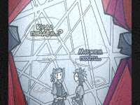 Превью выпуска №156