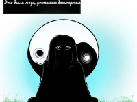 Превью выпуска №2