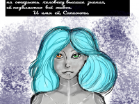 Превью выпуска №5