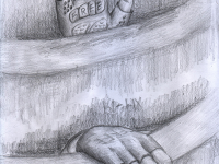 Превью выпуска №26