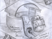 Превью выпуска №27