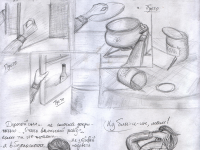 Превью выпуска №30