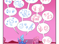 Превью выпуска №16