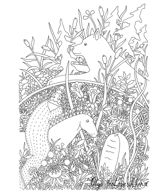 Комикс Gray Gray Wolf: выпуск №2