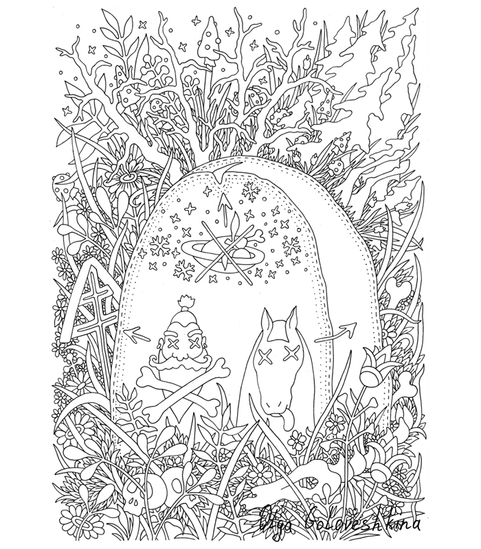 Комикс Gray Gray Wolf: выпуск №3