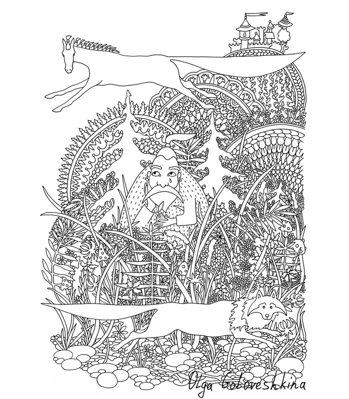 Комикс Gray Gray Wolf: выпуск №5