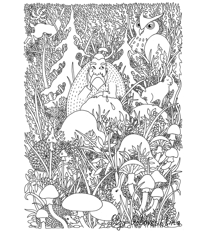 Комикс Gray Gray Wolf: выпуск №6