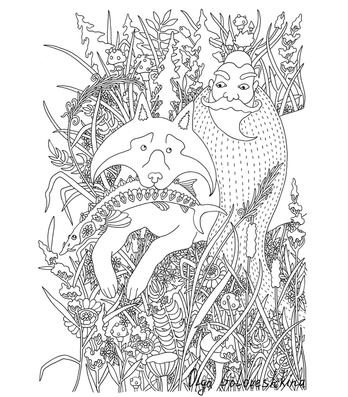 Комикс Gray Gray Wolf: выпуск №8