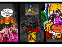 Превью выпуска №6