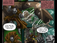 Превью выпуска №7