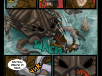 Превью выпуска №15