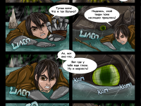 Превью выпуска №19