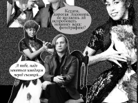 Превью выпуска №10
