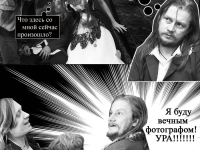 Превью выпуска №17