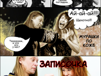 Превью выпуска №24