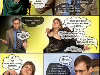 Превью выпуска №93