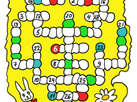 Превью выпуска №220