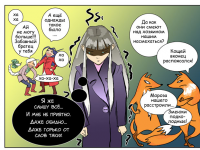 Превью выпуска №224