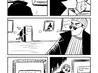 Превью выпуска №7